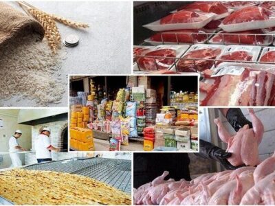 فهرست جدید کالاهای مشمول استاندارد اجباری ابلاغ شد