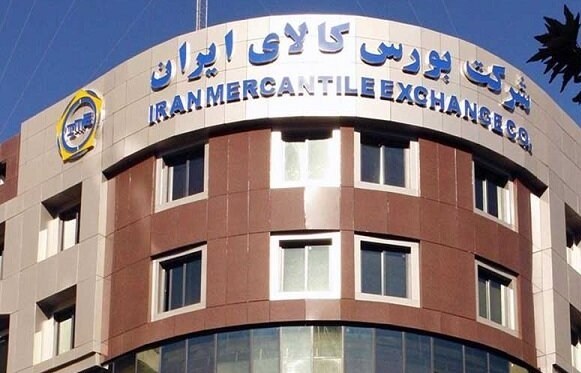 معاملات آتی گواهی نقره از ۲۵ آذر در بورس آغاز می شود