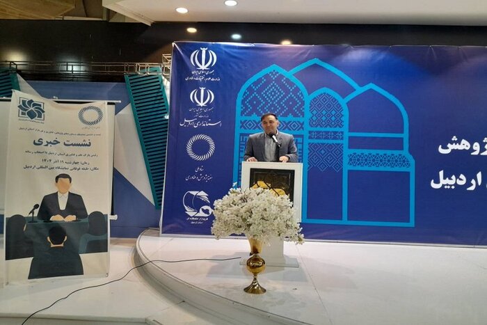 هوش مصنوعی در شرکت های دانش بنیان اردبیل فراگیر می شود فروش شرکتهای دانشبنیان استان اردبیل به هفت همت رسید