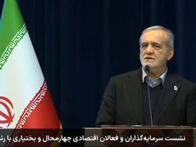 پزشکیان: کارگروهی برای حل مشکلات بازاریان و اصناف تشکیل شد