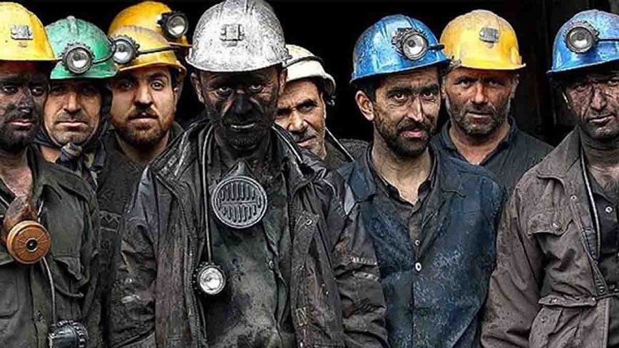 آیا سختی کار بر حقوق تاثیر دارد؟ + چطور بفهمیم کار سختی دارد یا نه؟ کارگران معدن