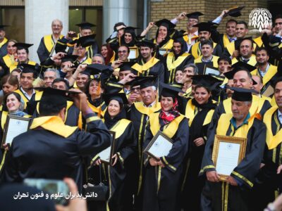 آیا دوره MBA برای مهاجرت مناسب است؟ بررسی یک مسیر مطمئن با انتخاب علوم و فنون تهران