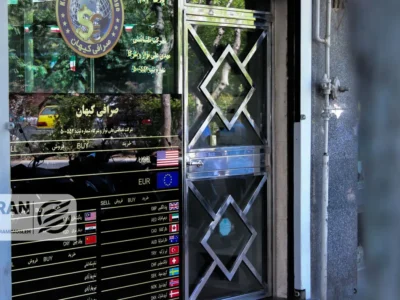 آخرین قیمت دلار بازار آزاد امروز یکشنبه ۵ بهمن ۱۴۰۴ + جدول