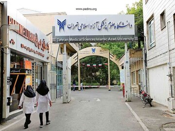 آزمون این رشتههای دانشگاه آزاد هم مجازی شد