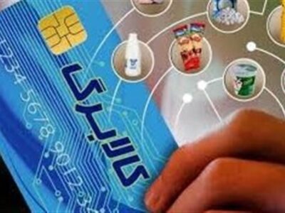 آغاز برداشت یک‌میلیونی کالابرگ از امروز