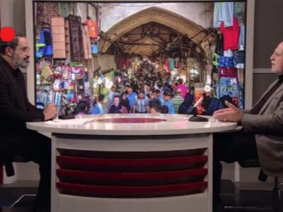 آغاز به‌کار کارگروه ویژه رسیدگی به مشکلات اصناف