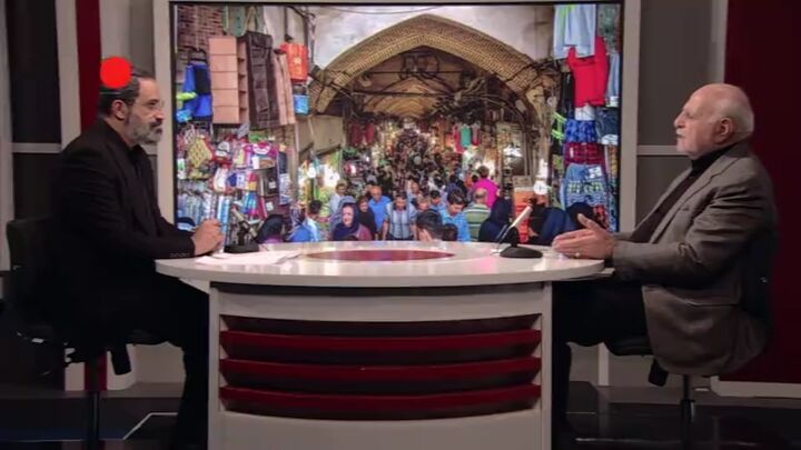 آغاز به‌کار کارگروه ویژه رسیدگی به مشکلات اصناف