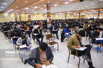 زمان توزیع کارت ٣ آزمون استخدامی اعلام شد/ جزئیات