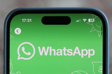 سپر امنیتی واتساپ در برابر حملات سایبری را فعال کنید