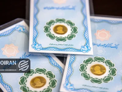 سکه دوباره ۲۰۰میلیونی شد + جدول