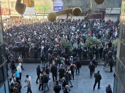 طرح تبدیل ایران به تگزاس تیتر یک تهران‌تایمز شد+ عکس