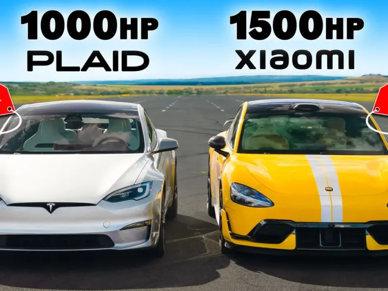 عنوان «تسلای چینی» به چه کسی رسید؟