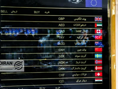 قیمت دلار امروز سه شنبه ۷بهمن/ دلار رکورد زد + جدول