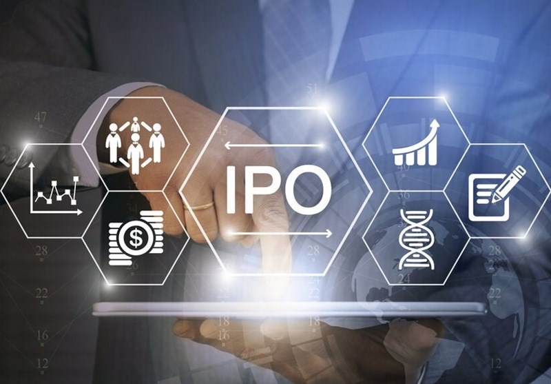 هفدهمین عرضه اولیه امسال، دوشنبه انجام می‌شود