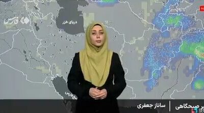 پنجشنبه در تهران برف می‌بارد