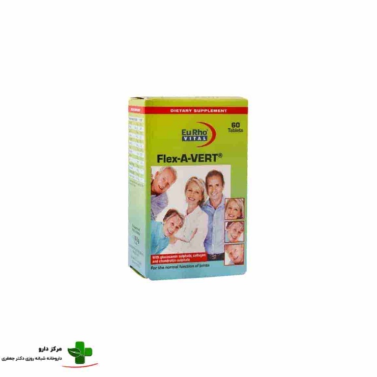 بهترین غضروف ساز برای دیسک کمر