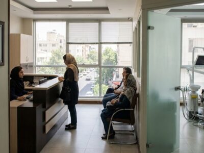 ۵ کلینیک برتر دندانپزشکی پاسداران بیمه کوثر در سال ۱۴۰۳ (پذیرش آنلاین)