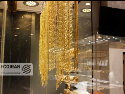 آخرین قیمت طلا و سکه امروز دوشنبه ۲۷بهمن/ کاهش تمام قیمت ها + جدول