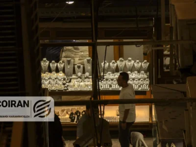 آخرین قیمت طلای ۱۸عیار امروز دوشنبه ۱۳ بهمن/ ریزش ۷درصدی در یک روز + جدول کامل