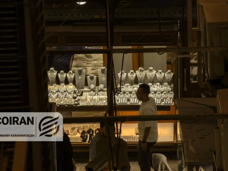 آخرین قیمت طلای ۱۸عیار امروز دوشنبه ۱۳ بهمن/ ریزش ۷درصدی در یک روز + جدول کامل