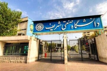 آموزش در دانشگاه شریف غیرمجازی شد؟/ ممنوع‌الورود شدن تعدادی دانشجو