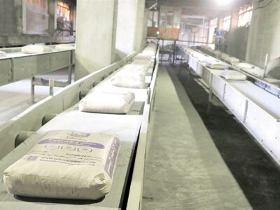 ابلاغ روش جدید محاسبه قیمت پایه سیمان در بورس