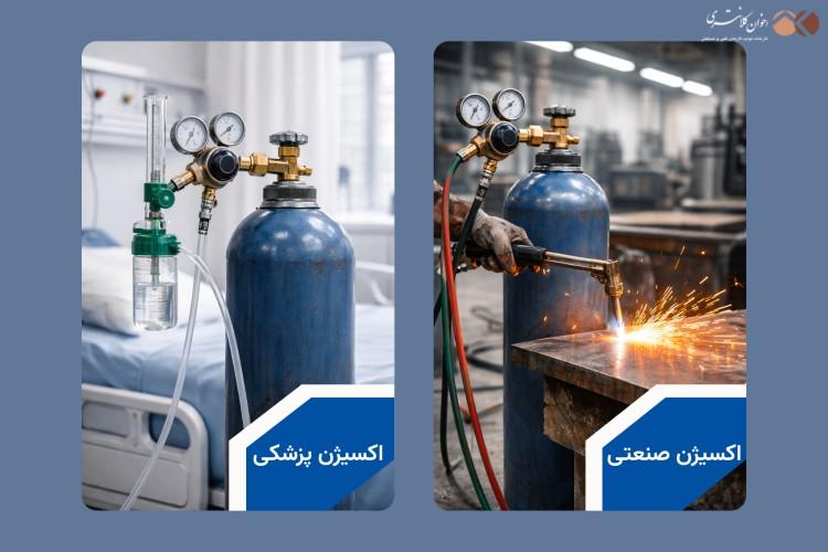 اکسیژن و هلیوم چه تفاوت‌هایی دارند؟ از خواص تا کاربرد