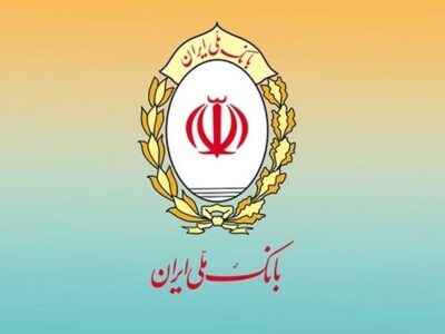 اینفوگرافیک/ کدام وام قرض‌الحسنه بانک ملی اقساط سبک تری دارد؟