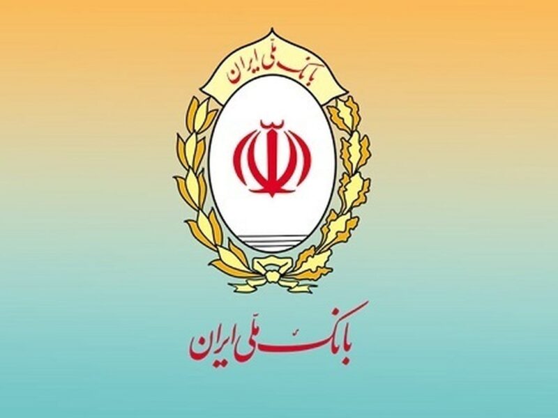 اینفوگرافیک/ کدام وام قرضالحسنه بانک ملی اقساط سبک تری دارد؟
