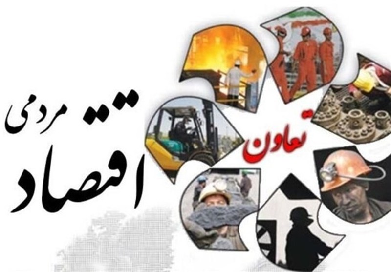 بانک رفاه حامی جدید تعاونیها شد