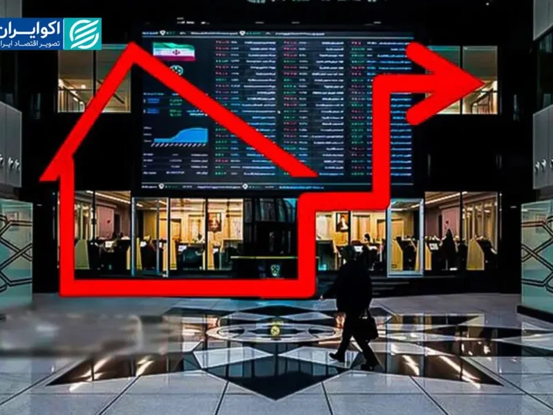 “توکنایز مسکن” ابزار جدید یا بازآرایی ابزارهای قدیمی؟