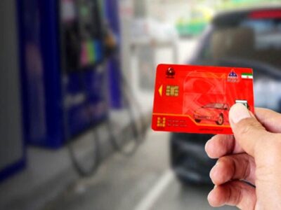 جزئیات جدید از صدور کارت سوخت اعلام شد