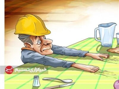 درخواست افزایش حق مسکن کارگران محقق می شود؟