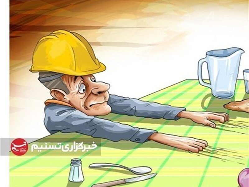 درخواست افزایش حق مسکن کارگران محقق می شود؟