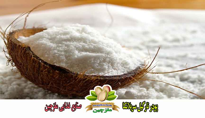 روایتی از کیفیت در شرکت صنایع غذایی مغزچین سبز