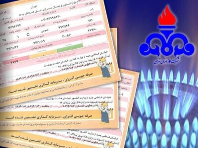 رکوردهای چندصد میلیونی قبض گاز در تهران / مصرف لوکس‌ها همچنان بالاست
