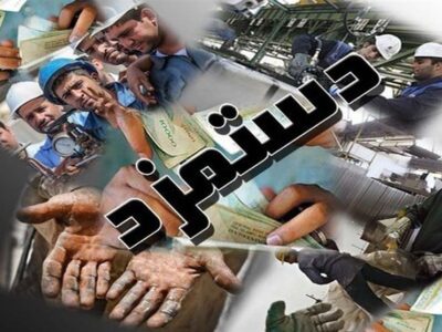 سه هفته تا پایان سال؛ بلاتکلیفی مزدی کارگران ادامه دارد