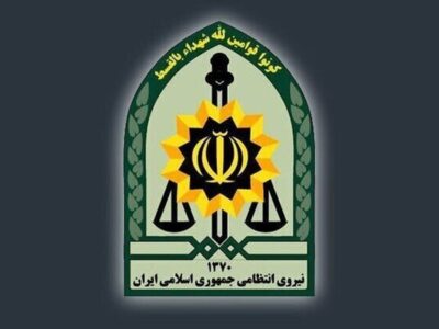 شهادت سرهنگ نیروی انتظامی با شلیک سلاح کمری یک مجرم + عکس