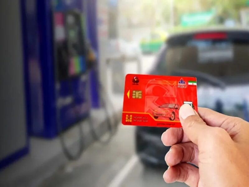 شوک بنزینی در بودجه ۱۴۰۵ / تغییر بزرگ در راه است