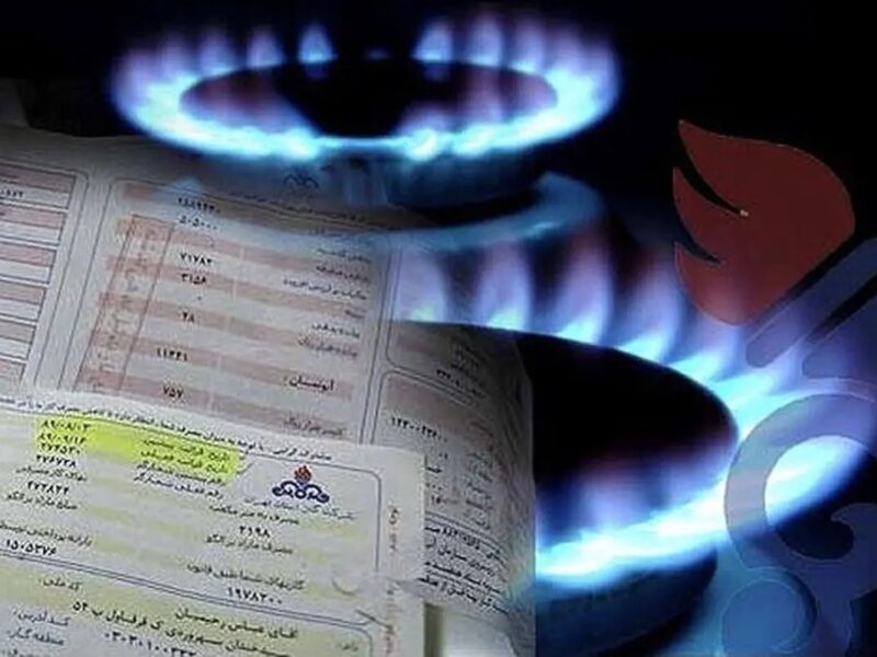 شوک به جیب مردم / قبضهای گاز میلیونی برای کممصرفها صادر شد!