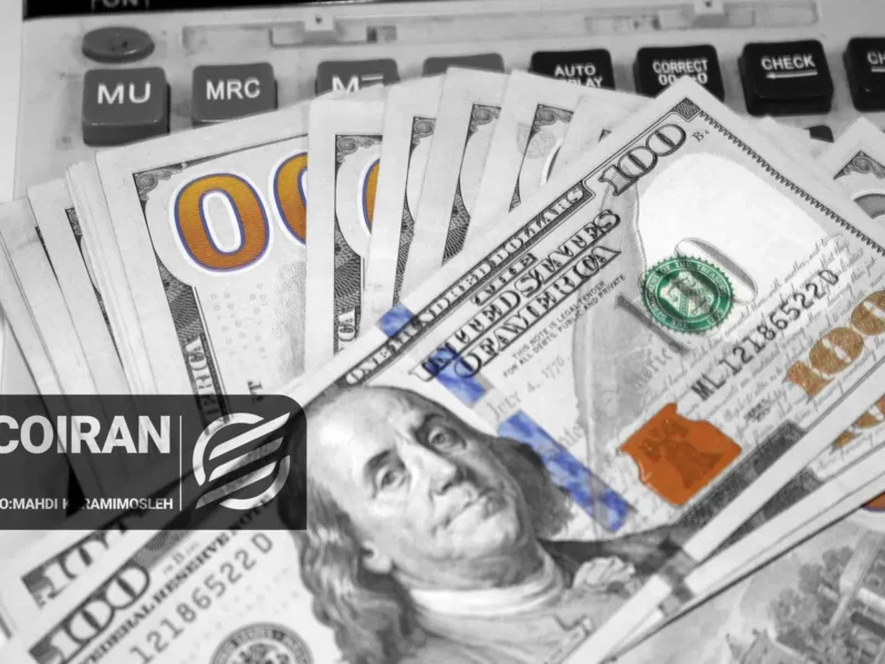 قیمت دلار امروز شنبه ۲۵بهمن/ کاهش قیمت دلار + جدول