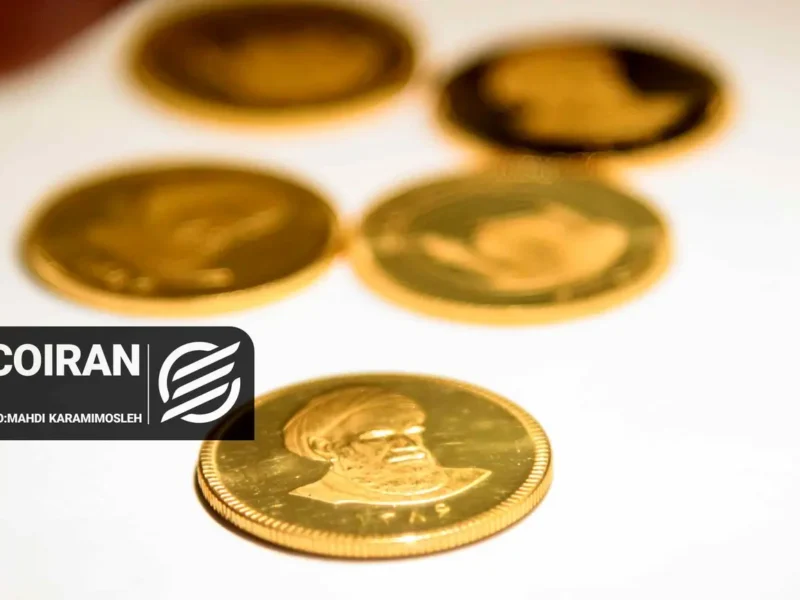قیمت سکه، نیم سکه و ربع سکه امروز دوشنبه ۲۰بهمن/ افزایش قیمت + جدول