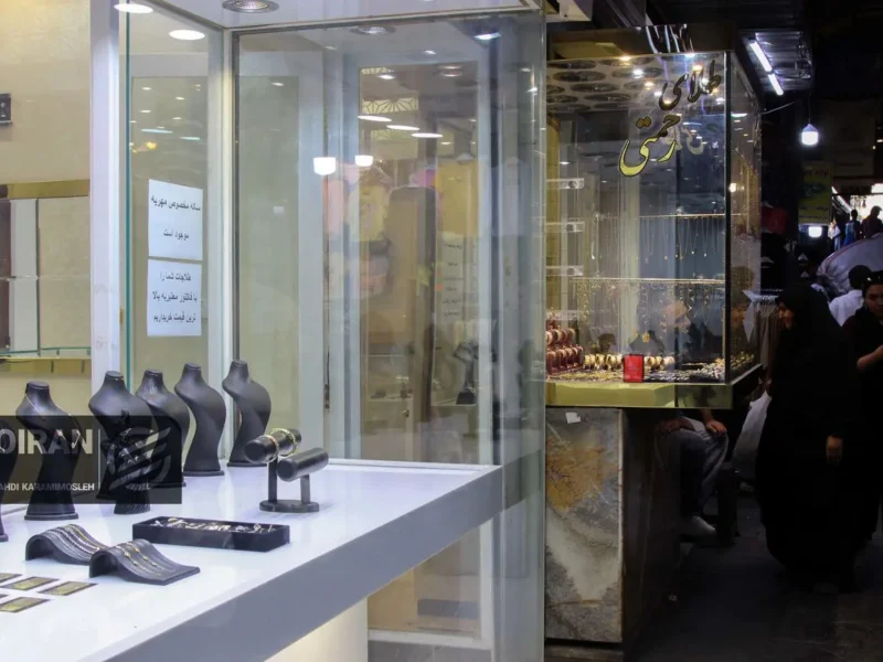 قیمت طلای ۱۸عیار امروز جمعه یک اسفند/ کاهش قیمت + جدول