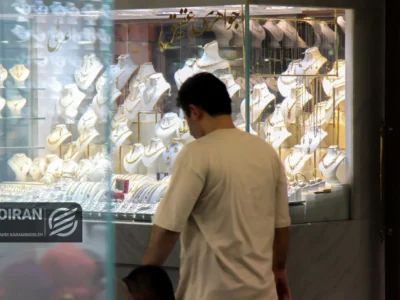قیمت طلای ۱۸عیار امروز دوشنبه ۱۳بهمن/ طلا کاهشی شد + جدول