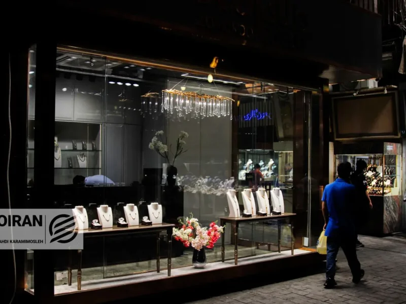 قیمت طلای ۱۸عیار امروز سه شنبه ۱۴بهمن/ افزایش شدید قیمت + جدول کامل