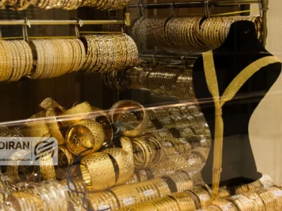 قیمت طلای ۱۸عیار امروز سه شنبه ۲۱بهمن/ افزایش قیمت طلا + جدول