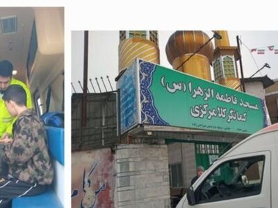 ماجرای مسمومیت ۱۶ نفر در مسجد شهرستان بابل