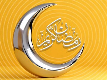 هدیه رمضانی برای مشترکان ایرانسلی