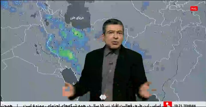 هواشناسی: فردا و پس‌فردا ۳۱ استان کشور بارش خواهند داشت