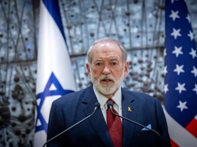 یاوه‌گویی سفیر آمریکا در اسرائیل علیه ایران / تلکیف جنگ مشخص شد